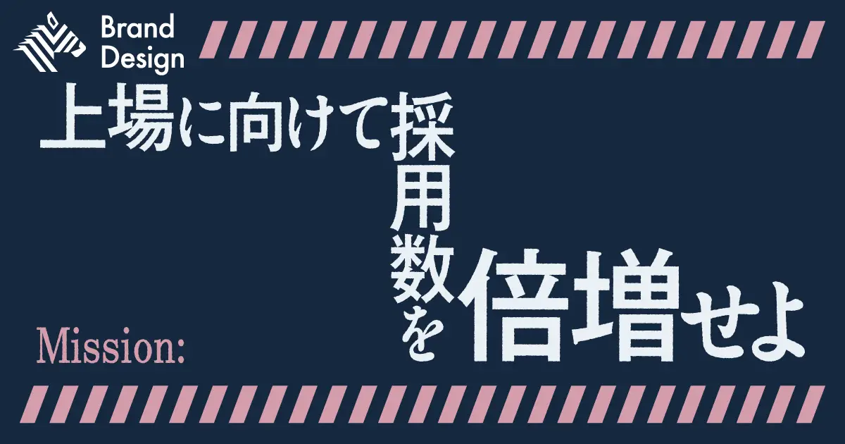 NewsPicks掲載記事2