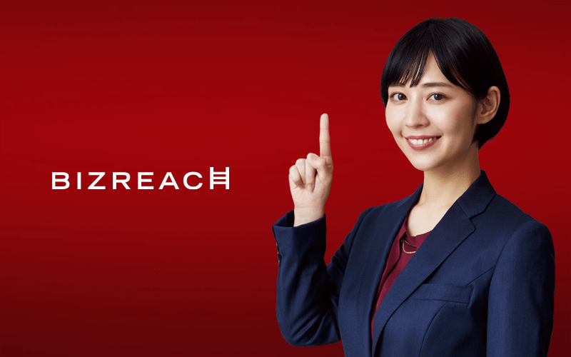 サービス紹介
