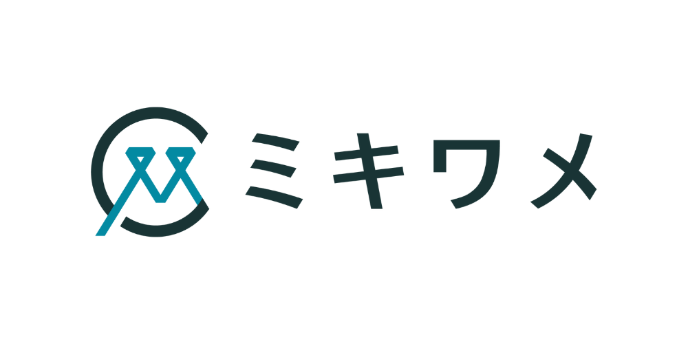 サービス紹介
